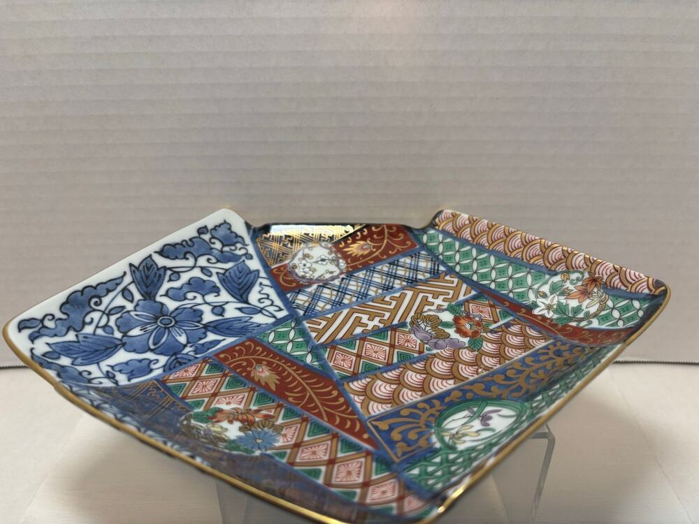 Vintage Ryu-ho Kiln Japanese Imari Dish